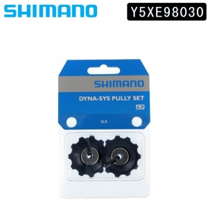 シマノシマノスモールパーツスモールパーツ・補修部品 テンション & ガイドプーリーユニット Y5XE98030の1枚目の商品画像
