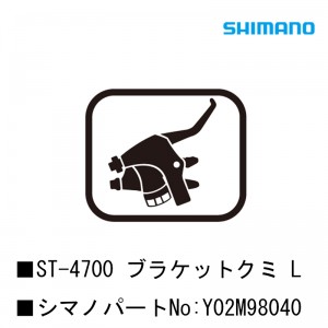 ���ޥΥ��ޥΥ��⡼��ѡ��ĥ��⡼��ѡ��ġ��佤���� ST-4700 �֥饱�åȥ��� L Y02M98040��1���ܤξ��ʲ���
