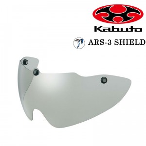 オージーケーカブトサイクルヘルメット用シールド（風防）ARS-3 SHIELD （AERO-R1用シールド） スモークの1枚目の商品画像