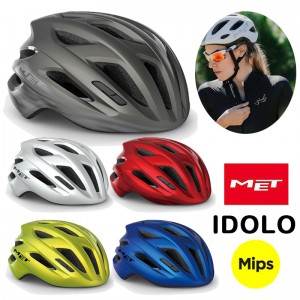 メットロードバイク・MTB用バイザー無しヘルメットIDOLO （イドロ）の1枚目の商品画像