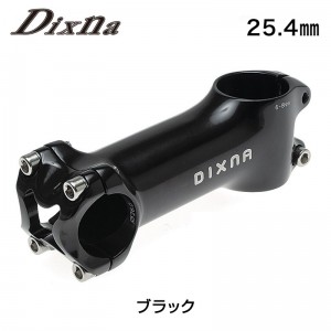 ディズナロードバイク用ステム(25.4mm)リードステム BLACK クランプ径25.4mmの1枚目の商品画像