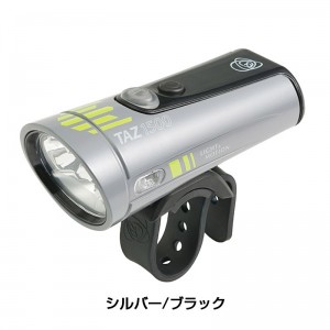 ライト＆モーションサイクル用ヘッドライト・フロントライト(USB充電式)TAZ1500の1枚目の商品画像