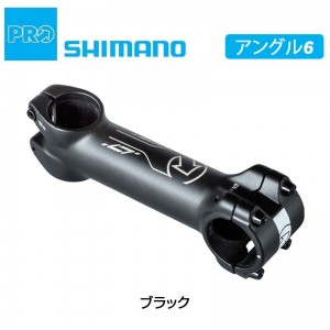 シマノプロロードバイク用ステム(31.8mm)LTステム 60-120mm アングル6の1枚目の商品画像