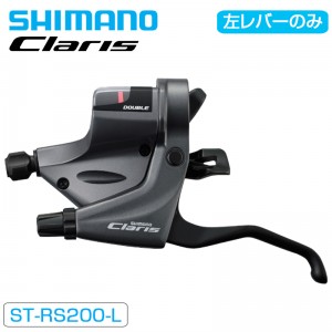 ޥΥɥХѥեȥС(磻䡼)ST-RS200 եȥ֥졼С Τ 2S1ܤξʲ