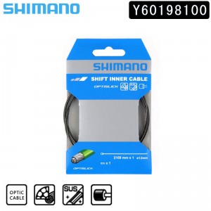 シマノシフトワイヤーSHIMANO シマノ シフトインナーケーブル オプティスリック 2100mmの1枚目の商品画像