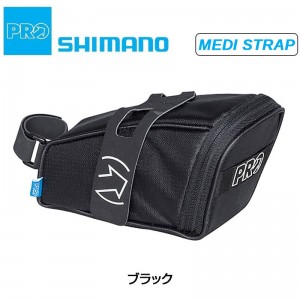 シマノプロミディアムサイズサドルバッグSADDLE BAG MEDI STRAP （サドルバッグミディストラップ）の1枚目の商品画像