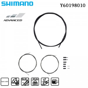 シマノシマノスモールパーツスモールパーツ・補修部品 ロードシフティングケーブルセット (OPTISLICK)Y60198010の1枚目の商品画像