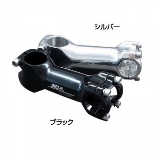 サトリロードバイク用ステム(25.4mm)LIMES-RLステム バークランプ径：25.4mmの1枚目の商品画像
