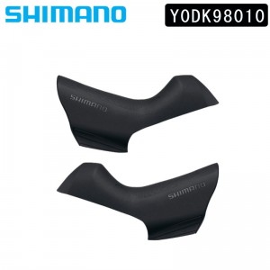 シマノ自転車用その他アクセサリーST-R7000/ST-R8000 ブラケットカバー 左右ペア 補修用パーツ Y0DK98010の1枚目の商品画像