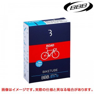 ビービービー仏式（フレンチ）バルブの自転車用チューブ650×23cタイヤ適合の1枚目の商品画像