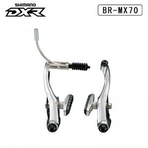 シマノマウンテンバイク(MTB)用Vブレーキ本体BR-MX70 Vブレーキ リアの1枚目の商品画像