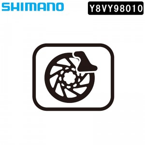 シマノシマノスモールパーツスモールパーツ・補修部品 BL-M395 リッドユニット 右用の1枚目の商品画像