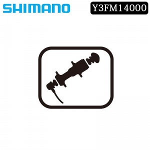 シマノコラムスペーサースモールパーツ・補修部品 FH-M9111 スペーサーの1枚目の商品画像