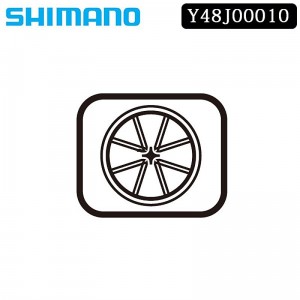 シマノ自転車用バーテープスモールパーツ・補修部品 WH-M9020 テープ TL F15 275 TLの1枚目の商品画像