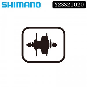 シマノロードバイク用ハブダイナモ付きホイールスモールパーツ・補修部品 DH-S700 左軸間座 (2.5mm)の1枚目の商品画像