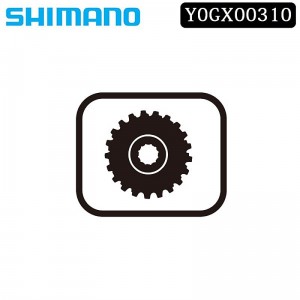 シマノ自転車用コラムスペーサースモールパーツ・補修部品 CS-M8100 スペーサーB 1.95の1枚目の商品画像