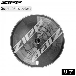 ジップロードバイク用クリンチャー（ディスク）ホイールSuper-9 Tubeless（スーパー9チューブレス）リア シマノ XDRの1枚目の商品画像