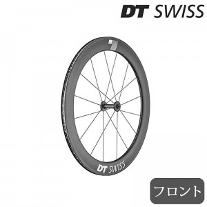 DTスイスチューブレス対応ロードバイク用クリンチャー・フロントホイールARC1400 Dicut 62（ARC1400ダイカット62）フロントホイール チューブレスの1枚目の商品画像