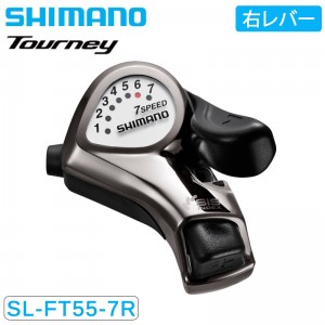 シマノ電動用SL-FT55 右レバーのみ 7Sの1枚目の商品画像
