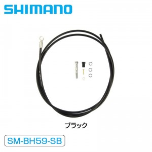 ���ޥμ�ž���ѥ֥졼���磻�䡼���ۡ���SM-BH59-SB 1000mm �֥졼���ۡ�����1���ܤξ��ʲ���