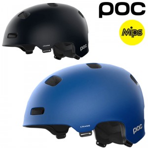 ポックロードバイク・MTB用バイザー無しヘルメットCRANE MIPS（クレーンミップス）の1枚目の商品画像