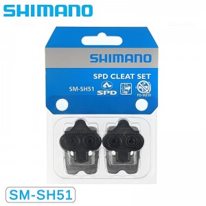 シマノMTB用（2穴式・SPD）クリートSM-SH51 SPDクリートセット シングルディレクションリリースタイプの1枚目の商品画像