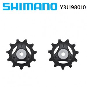 シマノその他自転車用一般工具RD-R8150 PULLEY SET プーリーセットY3J198010の1枚目の商品画像