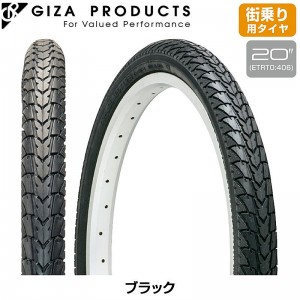 ����/�����ԡ��ߥ˥٥�/BMX�ѥ�������ɥ�����C1446 20��2.125 �֥�å���1���ܤξ��ʲ���