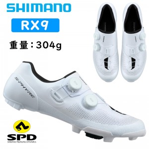 ���ޥΥ����ɥХ����ѥӥ�ǥ��󥰥��塼����SPD-SL��LOOK�����ԡ��ɥץ쥤��S-PHYRE SH-RX910 SPD �ӥ�ǥ��󥰥��塼�� ��� ��ǥ� SHRX910��1���ܤξ��ʲ���
