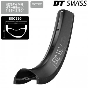 DT�����������ɥХ����ѥ��ñ��EXC 330 ��� 27.5�������1���ܤξ��ʲ���
