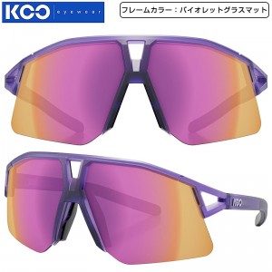 ���������ɥХ�����MTB�ѥΡ��ޥ��󥺥��󥰥饹HYPE �ʥϥ��ס˥ե졼�५�顼���Х�����åȥ��饹�ޥå� �ԥ󥯥ߥ顼��󥺤�1���ܤξ��ʲ���