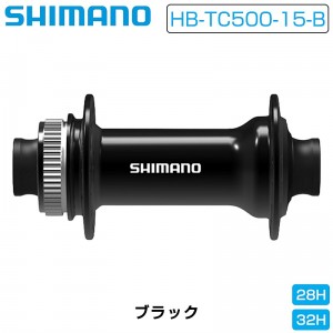 ���ޥΥޥ���ƥ�Х���(MTB)�ѥϥ�HB-TC500-15-B �ϥ� ���󥿡����å� 15��110mm  28H 32H��1���ܤξ��ʲ���