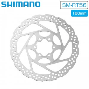 ���ޥΥޥ���ƥ�Х���(MTB)�ѥǥ������֥졼�����������ǥ������֥졼�� �������� SM-RT56 ��6�ܥ�ȡ˥磻�ɥ����� 160mm �쥸��ѥå����Ѥ�1���ܤξ��ʲ���