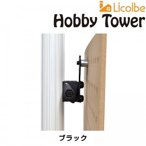 �ꥳ��٥�����ǥ����ץ쥤��������ѥ���������HOBBY TOWER �ʥۥӡ������HB-3 ͭ���ܡ����ѥ֥饱�åȤ�1���ܤξ��ʲ���