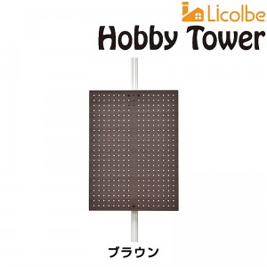 �ꥳ��٥�����ǥ����ץ쥤��������ѥ���������HOBBY TOWER �ʥۥӡ������HH-27 ͭ���ܡ��ɤ�1���ܤξ��ʲ���