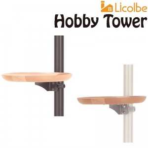 �ꥳ��٥�����ǥ����ץ쥤��������ѥ���������HOBBY TOWER �ʥۥӡ������HH-29 �����ݻ��ȥ쥤 ��230mm��1���ܤξ��ʲ���