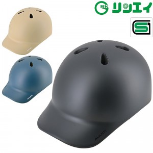 ��󥨥������ɥХ�����MTB�ѥХ�����̵���إ��å�CB-03 CRAS �إ��åȤ�1���ܤξ��ʲ���