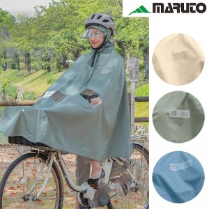 �ޥ�ȼ�ž���ѥ쥤��ȥåץ��ʥ��㥱�åȡ������ȡ�D-3POA-VI ��ž�ֲ�����Υݥ���� �Х������դ���1���ܤξ��ʲ���