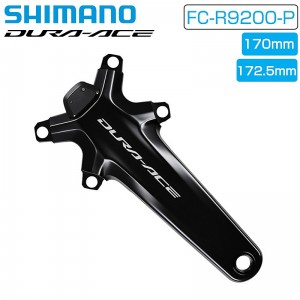 ���ޥΥޥ���ƥ�Х���(MTB)�ѥ���󥯥��å�FC-R9200-P ����� ����̵ 170mm 172.5mm��1���ܤξ��ʲ���