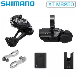 ���ޥΥޥ���ƥ�Х���(MTB)�ѥꥢ�ǥ��졼�顼����XT M8250 �ɥ饤�֥ȥ쥤��UGKIT RD-M8250-SGS SW-M8250-R BT-DN320 EC-DN100 SM-CN910-12��1���ܤξ��ʲ���