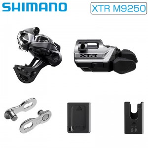 ���ޥΥޥ���ƥ�Х���(MTB)�ѥꥢ�ǥ��졼�顼����XTR M9250 �ɥ饤�֥ȥ쥤��UGKIT RD-M9250-GS SW-M9250-IR BT-DN320 EC-DN100 SM-CN910-12��1���ܤξ��ʲ���