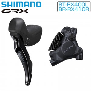���ޥΥޥ���ƥ�Х���(MTB)�ѥǥ������֥졼��(������)GRX ST-RX400L/BR-RX400R ���奻�å� 1700mm��1���ܤξ��ʲ���