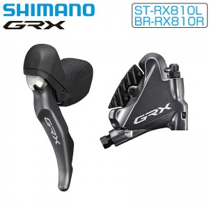 ���ޥΥޥ���ƥ�Х���(MTB)�ѥǥ������֥졼��(������)GRX ST-RX810L/BR-RX810R ���奻�å� 1700mm��1���ܤξ��ʲ���