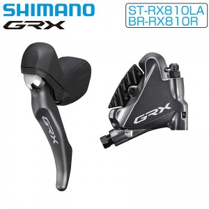 ���ޥΥޥ���ƥ�Х���(MTB)�ѥǥ������֥졼��(������)GRX ST-RX810LA/BR-RX810R ���奻�å� 1700mm��1���ܤξ��ʲ���