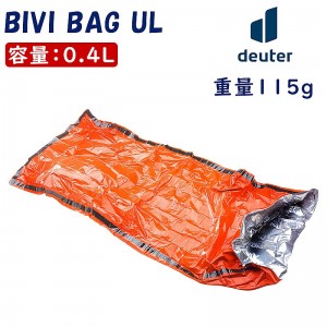 �ɥ�������ž�ָ�������¾�Хå�BIVI BAG UL �ʥӥ����Хå�UL�����ơ�0.4L��1���ܤξ��ʲ���