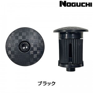 �Υ�����ž���ѥС�����ɥС�END PLUG �ʥ���ɥץ饰�˥ɥ��åץϥ�ɥ��Ѥ�1���ܤξ��ʲ���