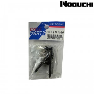 �Υ�����ž���ѥݥ�ס����������Ϣ����������PUMP NOZZLE ADAPTER SET �ʥݥ�׸��⥢���ץ������åȡˤ�1���ܤξ��ʲ���