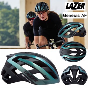 レーザーロードバイク・MTB用バイザー無しヘルメット（JCF公認）Genesis AF （ジェネシス アジアンフィット）ブルーヘイズ ロードバイク用ヘルメットの1枚目の商品画像