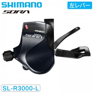シマノロードバイク用シフトレバー(ワイヤー用)SL-R3000 シフトレバー 左レバーのみ 2S SORA ソラの1枚目の商品画像