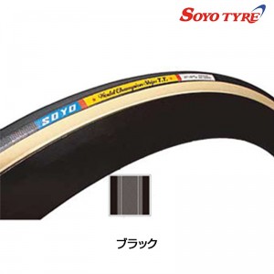 ソーヨータイヤロードバイク用レース向きチューブラータイヤその他サイズワールドチャンピオンシップT.T.の1枚目の商品画像